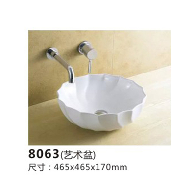 China suppliers sanitary ware  ceramic bathroom wash basin for toilet room